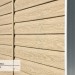 Сайдинг Ю-Пласт TIMBERBLOCK Кедр (Тимберблок), Кедр Светлый купить в Феодосии