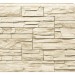 Фасадная панель Royal Stone, Камень Скалистый, Оттава купить в Феодосии