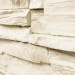 Фасадная панель Royal Stone, Камень Скалистый, Оттава купить в Феодосии