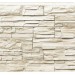 Фасадная панель Royal Stone, Камень Скалистый, Торонто купить в Феодосии
