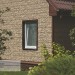 Фасадная панель Ю-пласт Стоун хаус сланец Бежевый купить в Феодосии