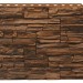 Фасадная панель Royal Stone, Камень Скалистый, Калгари купить в Феодосии