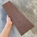 Заборная доска EasyDecking Wood-X 131х11 Коричневый купить в Феодосии