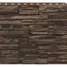Фасадная панель Royal Stone, Камень Скалистый, Монреаль купить в Феодосии