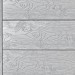 Террасная доска ДПК Outdoor 3D полнотелая STORM/OCEAN GREY серая микс купить в Феодосии