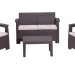 Комплект Rattan Comfort 4 купить в Феодосии