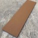 Универсальная доска EasyDecking Wood-X 131х11 Коричневый купить в Феодосии