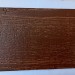 Фиброцементный сайдинг Latonit Махагон (RAL 8024/8014) купить в Феодосии