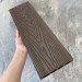 Террасная доска ДПК EasyDecking Wood-X 146х23 Венге купить в Феодосии