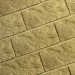 Фасадная плитка Кирисс Фасад Тигровый дракон большой скол купить в Феодосии