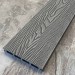Террасная доска ДПК EasyDecking Wood-X 146х23 Серый купить в Феодосии