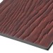 Фиброцементные панели FCSPRO Decor Wood Мербау купить в Феодосии