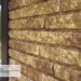 Фасадная панель Ю-пласт Стоун Хаус Кварцит Тёмно-бежевый купить в Феодосии