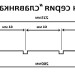 Фасадная панель Доломит Кирпич Славянка Коричневый  купить в Феодосии
