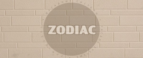 Фасадная панель Zodiac Эконом панели AE1-001E купить в Феодосии
