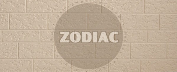 Фасадная панель Zodiac Эконом панели AE2-001E купить в Феодосии