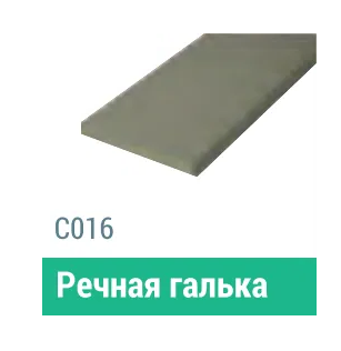 Сайдинг Мирко 7,5 гладкий С016 купить в Феодосии