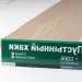 Сайдинг Мирко 7,5 под дерево C006 купить в Феодосии