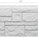 Фасадная панель Docke Slate Лех купить в Феодосии
