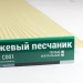 Сайдинг Мирко 7,5 под дерево С001 купить в Феодосии