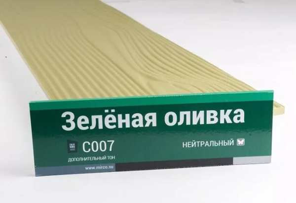 Сайдинг Мирко 7,5 под дерево С007 купить в Феодосии