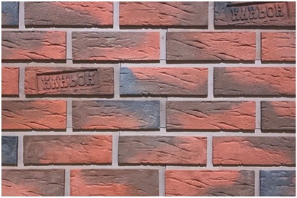 Фиброцементные панели КАНЬОН коллекция КЛИНКЕР 32 купить в Феодосии