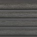 Фасадная доска из ДПК Faynag Wood Рейка Мокрый Асфальт купить в Феодосии