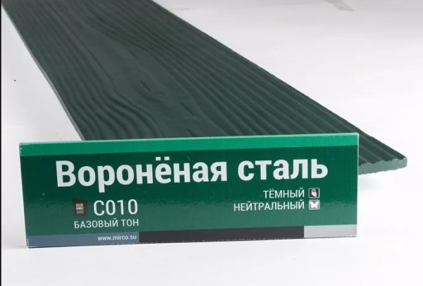 Сайдинг Мирко 7,5 под дерево С010 купить в Феодосии