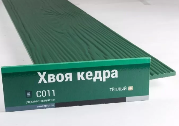 Сайдинг Мирко 7,5 под дерево С011 купить в Феодосии