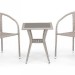 Комплект плетеной мебели AFINA из иск. ротанга T25C/Y137C-W85 Latte 2Pcs купить в Феодосии