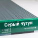 Сайдинг Мирко 7,5 под дерево С015 купить в Феодосии