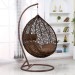Кресло Подвесное из искусственного ротанга AFM-168A-XL Brown купить в Феодосии