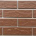 Фасадная Термопанели Аляска Loft Brick Pepper купить в Феодосии