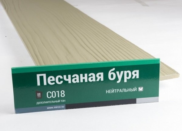 Сайдинг Мирко 7,5 под дерево С018 купить в Феодосии