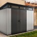 Сарай Артисан 9х7 (279 х 216 см) купить в Феодосии