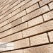 Фасадная панель Ю-пласт Стоун Хаус S-Lock Клинкер Балтик пустыня купить в Феодосии
