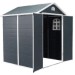 Сарай пластиковый Black Fox Modernist G 4,5м2 купить в Феодосии