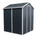 Сарай пластиковый Black Fox Modernist G 4,5м2 купить в Феодосии