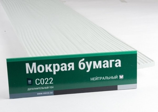 Сайдинг Мирко 7,5 под дерево С022 купить в Феодосии