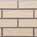 Фасадная Термопанели Аляска Krem Rustic купить в Феодосии