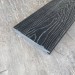Террасная доска Latitudo Solid 150х21 Графит (Полнотелая) купить в Феодосии
