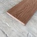 Террасная доска Latitudo Solid 150х21 Каштан (Полнотелая) купить в Феодосии