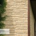 Фасадная панель Ю-пласт Стоун Хаус S-Lock Таганай речной купить в Феодосии