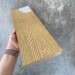 Террасная доска Latitudo Solid 150х21 Орех (Полнотелая) купить в Феодосии