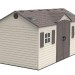 Сарай пластиковый LifeTime 15x8 DD купить в Феодосии