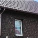 Фасадная панель Альта-Профиль, Бутовый Камень, Датский купить в Феодосии