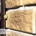 Фасадная панель Ю-пласт Стоун Хаус S-Lock Таганай дикий купить в Феодосии