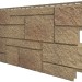 Фасадная панель VOX Sandstone (Сандстоун) светло коричневый купить в Феодосии