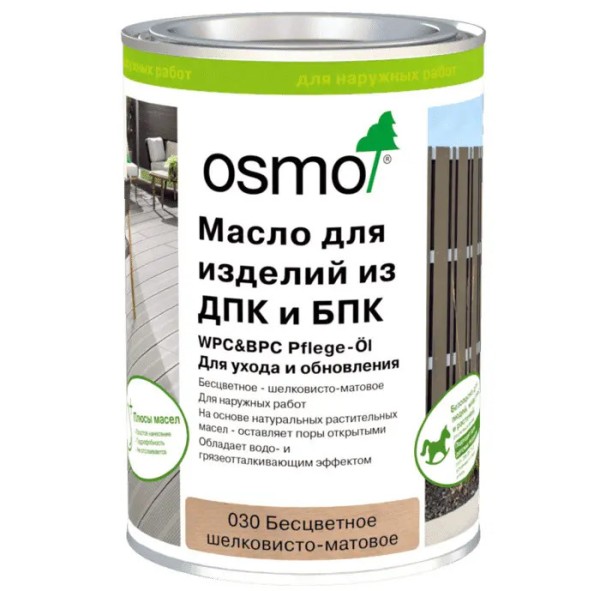 Масло для ДПК (OSMO) Бесцветное купить в Феодосии