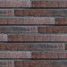Фиброцементные панели КАНЬОН коллекция Ригель - 44 купить в Феодосии